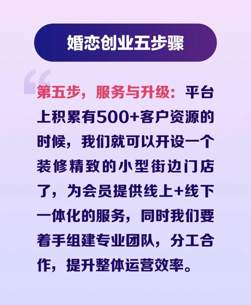 84e47eb21320251021204154