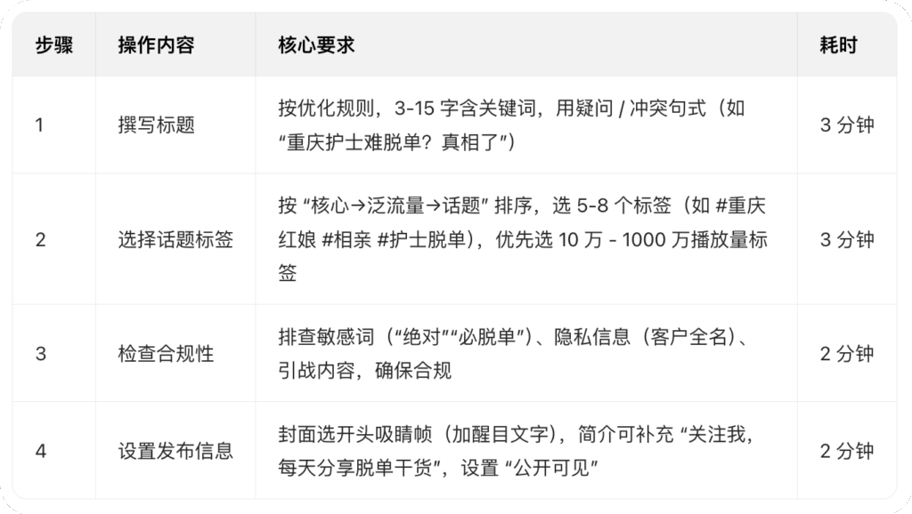 68ea0324b120251109224709