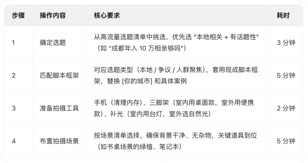 e1ef93f1de20251109223535